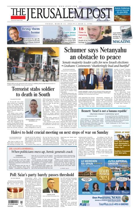 israel newspaper english online